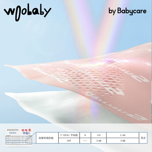 woobaby Детский солнцезащитный крем, детская летняя шелковая тонкая одежда для защиты от солнца подходит для мужчин и женщин, УФ-защита