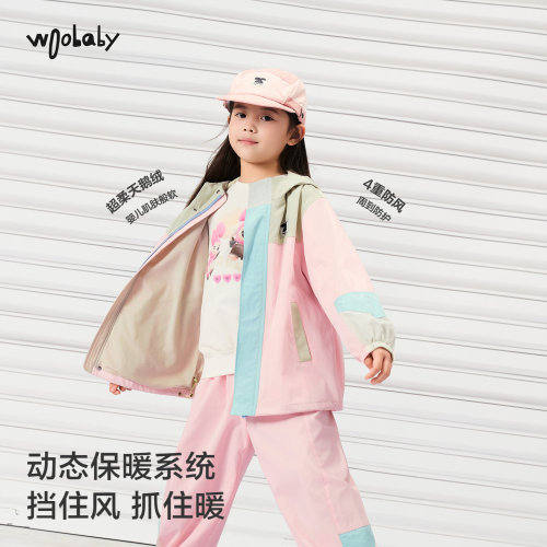 [棉棉软壳]woobaby儿童加绒外套男女童26年春新无氟防水棉感上衣 - 图2