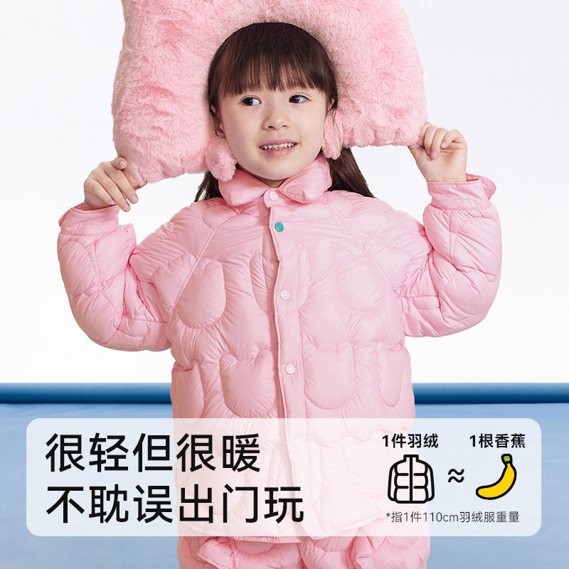 【羽绒外套清仓】woobaby小童限时清仓宝宝穿搭冬季外套95白鸭绒 服羽实拍商品图