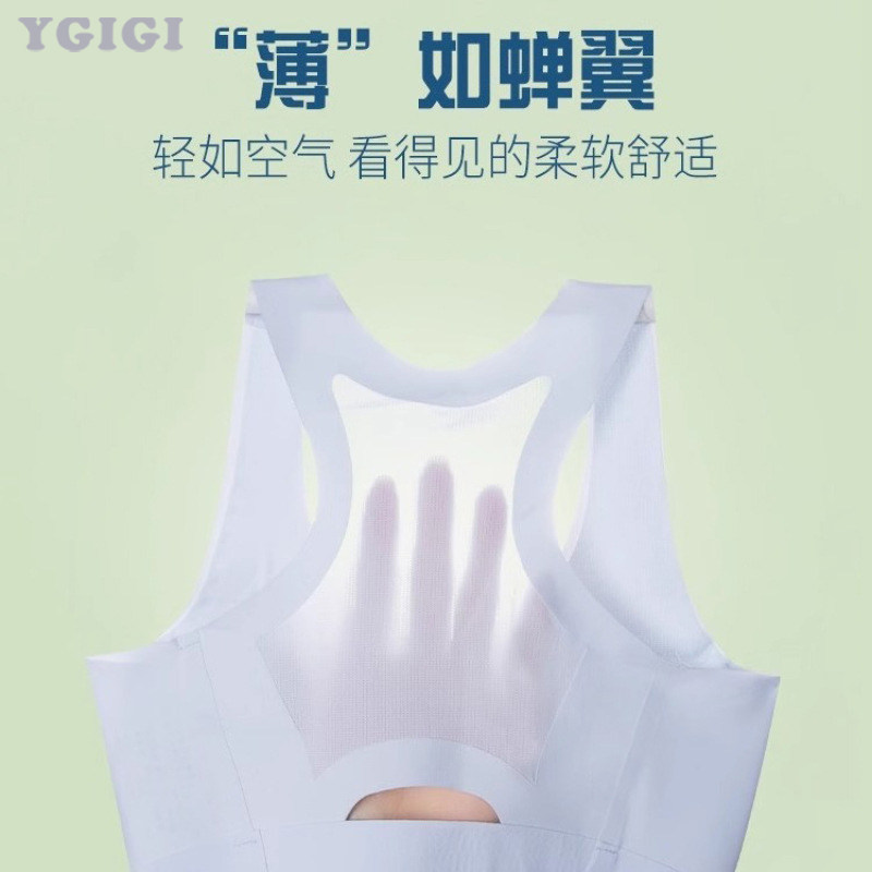 少女内衣女中学生发育期二阶段提拉调整坐姿防震运动背心女孩文胸,淘宝优惠券,粉丝福利购,淘宝优惠卷