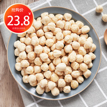 Cooked Great Hazelnut Kernel Original Taste 500g Bulk US Rod Nut Pregnant pregnant woman baking snacks Northeastern opening of the snack