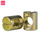 Hammer nuts are high in quantity and high in price