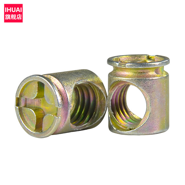 Hammer nuts are high in quantity and high in price