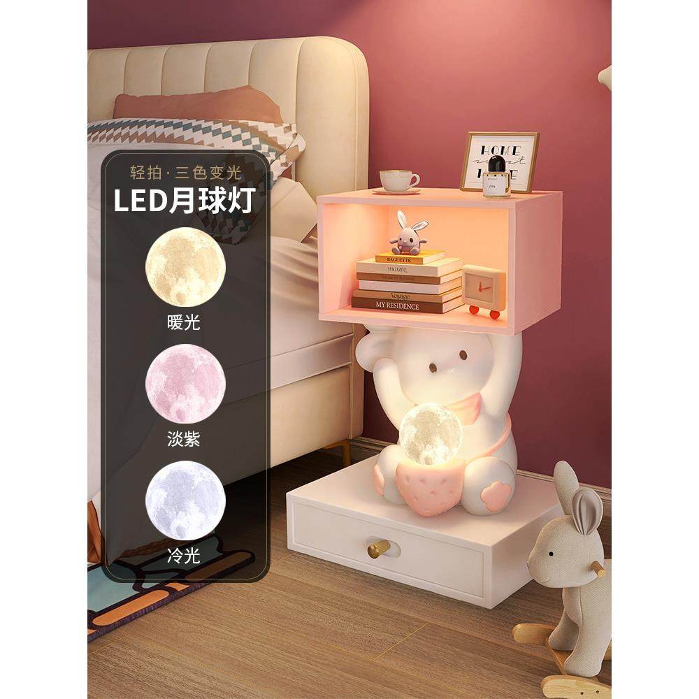 可爱兔子卧室床头柜儿童房客厅沙发旁边几置物落地摆件家居装饰品,淘宝优惠券,粉丝福利购,淘宝优惠卷