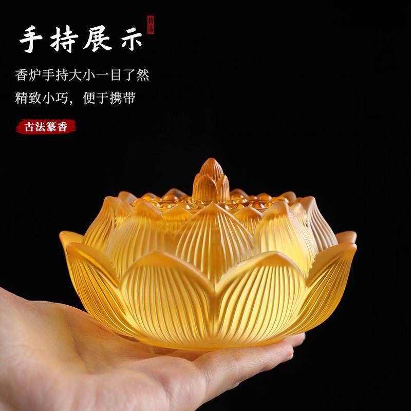莲花琉璃香篆炉香道套装打香篆工具香纂用品香勺香灰压香铲香扫筷,淘宝优惠券,粉丝福利购,淘宝优惠卷