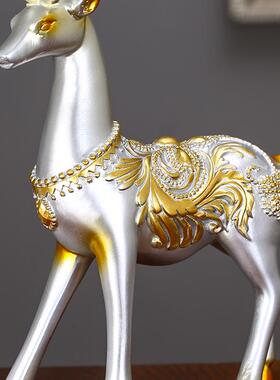 创意装饰品摆件招财鹿工艺品电视柜家居办公室客厅玄关礼物装饰品