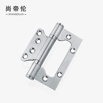 Stainless steel 4-inch 4 * 3 * 2 5 * 3 primary-secondary hinge Grand free slotting partial shaft Hop leaf bedroom mute wooden door room door