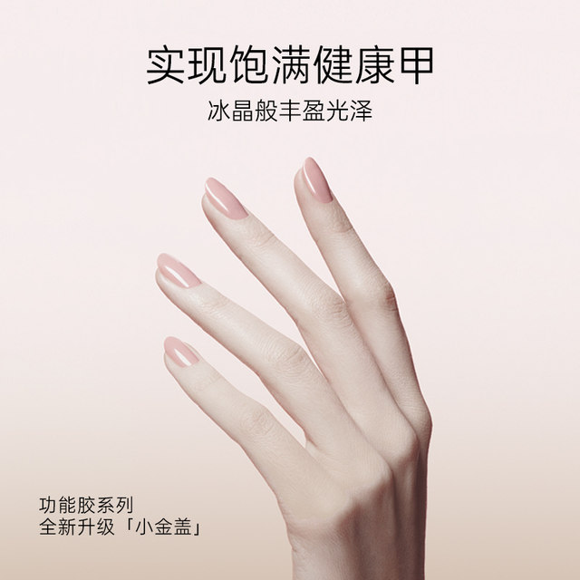 UNNA no-wash matte sealer velvet matte watercolor