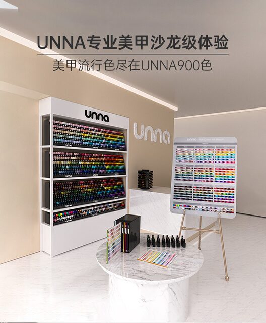 UNNA simple solid color orange reddish brown nail polish