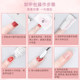 Nail removal bag for nail art special for free without hurting hands quickly