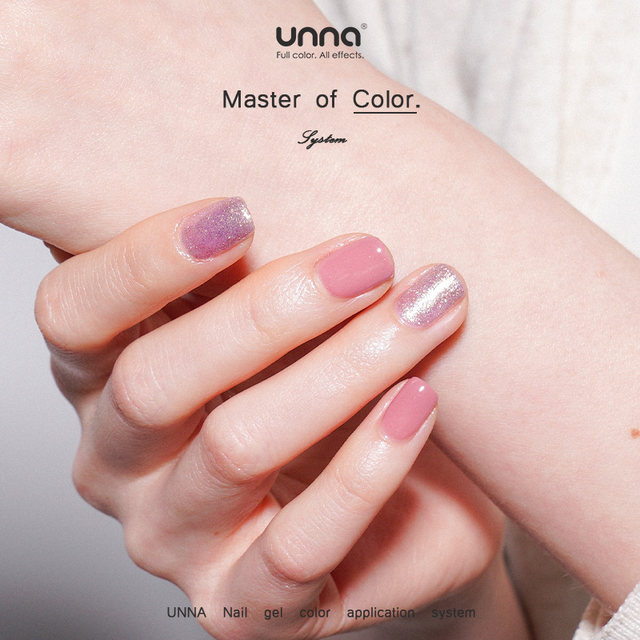UNNA spring and summer berry red nail polish