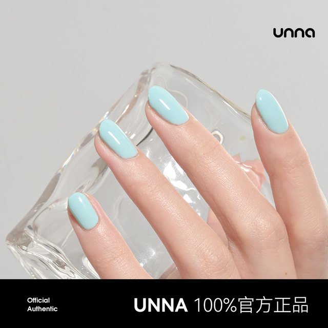 UNNA spring and summer soft Tiffany blue nail polish