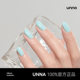 UNNA spring and summer soft Tiffany blue nail polish