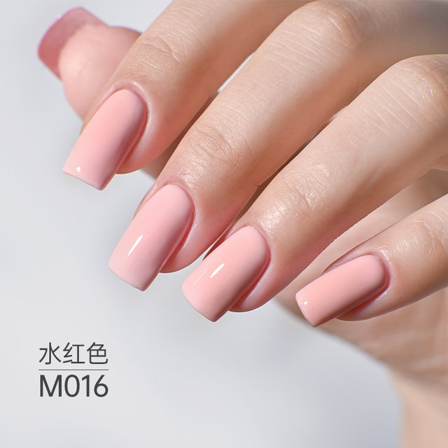 UNNA Exquisite Series Fine Glitter Nude Nail Polish