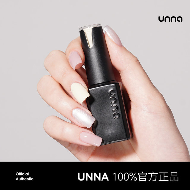 Unna Gentle Wind Nail Polish 2024 New Korean Milk White Phototherapy Nail Polish Spring and Summer Whitening Nail Art Shop Special