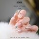 Unna (beauty) ins minimalist temperament manicure pure desire nude color 2024 new transparent color nail polish glue light therapy
