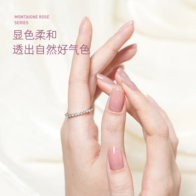 UNNA Montaigne Rose Spring and Summer Ice Nude Nail Polish