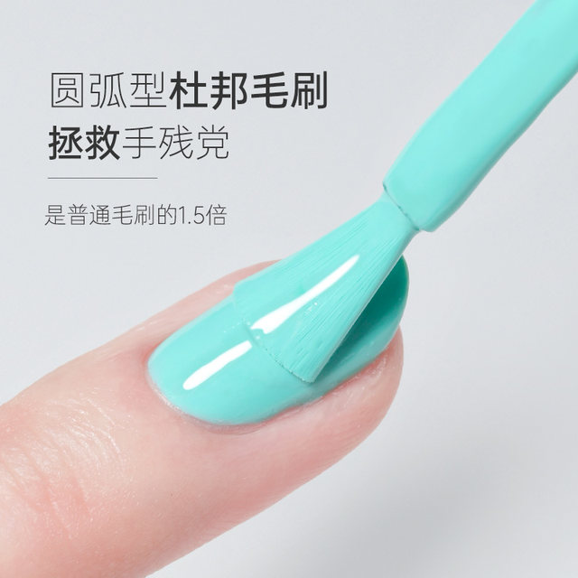 UNNA spring and summer Morandi color nail polish 0 addition