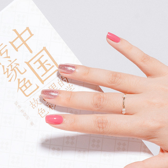 UNNA advanced pink platinum flash red nail polish