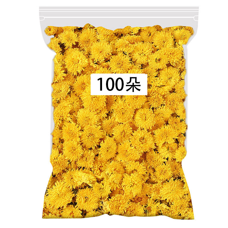 菊花茶徽州婺源皇菊50g约100朵黄菊花去火下火花草茶 - 图3