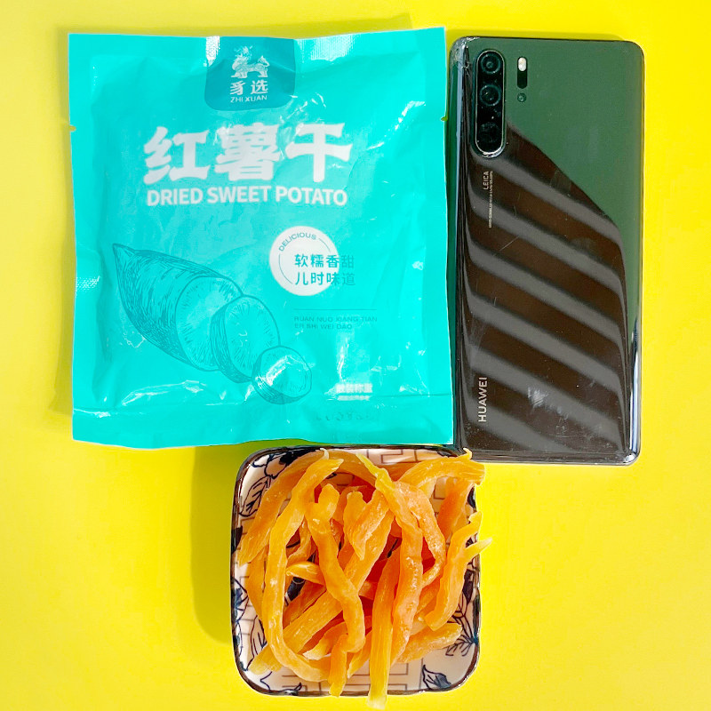 连城特产红薯条软糯香甜有嚼劲软地瓜条鲜切番薯条充饥追剧开袋食