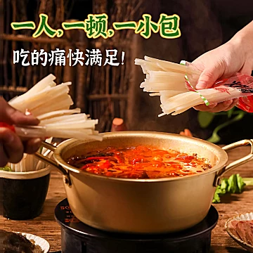 独立包装火锅川粉宽粉炖粉条苕皮60g*10袋[2元优惠券]-寻折猪