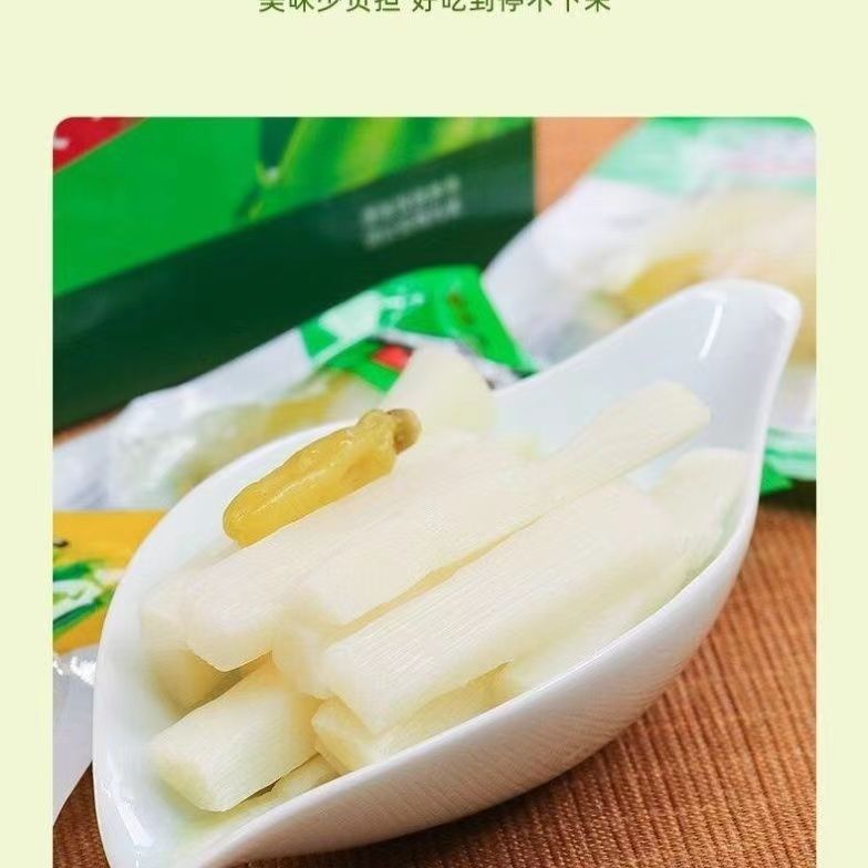 呆萌豆山椒笋尖开袋即食泡椒脆竹笋片小包装零食下饭菜-图2