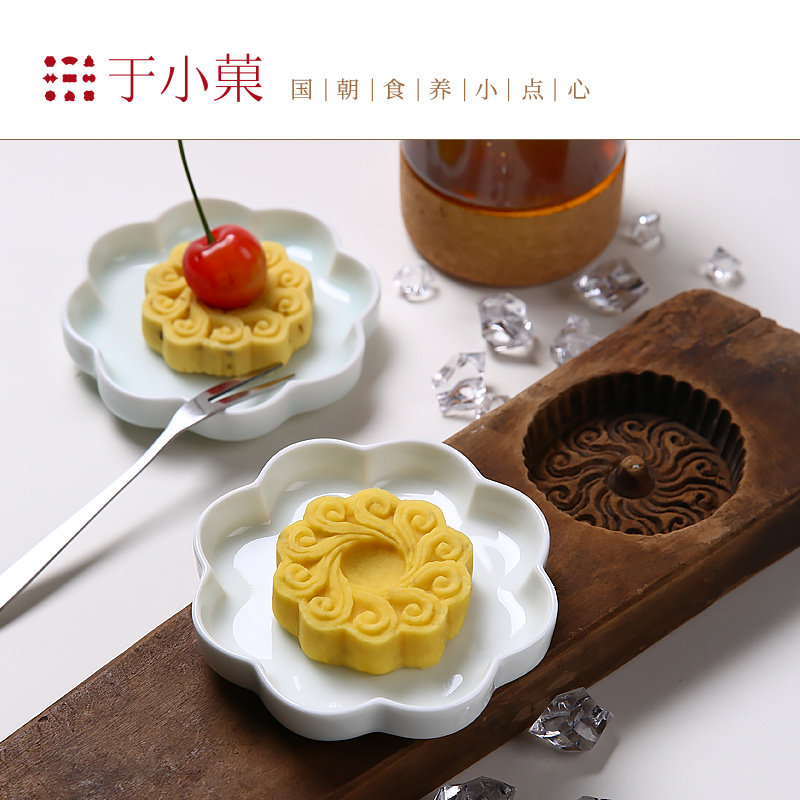  于小菓传统糕点