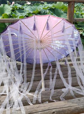 汉服仙女伞摄影拍照cos道具古风飘带伞鲛人泪古代透明古装伞定制