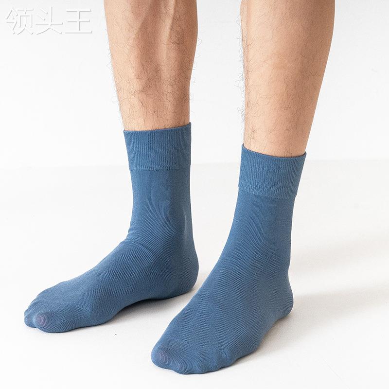 春夏男士纯棉防臭四季薄棉袜子 茧曰短袜/打底袜/丝袜/美腿袜