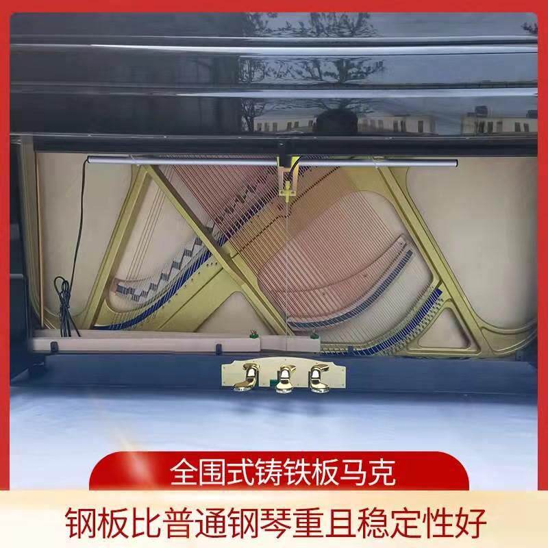  茧曰钢琴