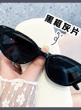 个性黑色窄框墨镜科技感配饰太阳镜女感欧美时尚网红眼镜拍照定制
