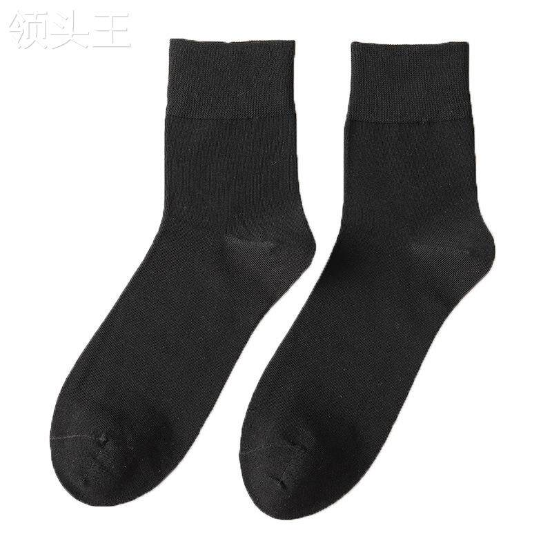 春夏男士纯棉防臭四季薄棉袜子 茧曰短袜/打底袜/丝袜/美腿袜
