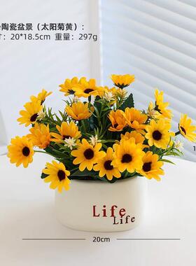 新年摆件创意福桶柿柿如意发财红果仿真花客厅房间摆设品新婚礼物