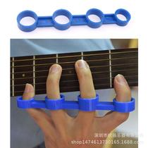 Electric wood guitar fingertip Finger Expansion Finger Dilation Instrument Accessories Finger Force Jukri Rii Piano Span Exercises