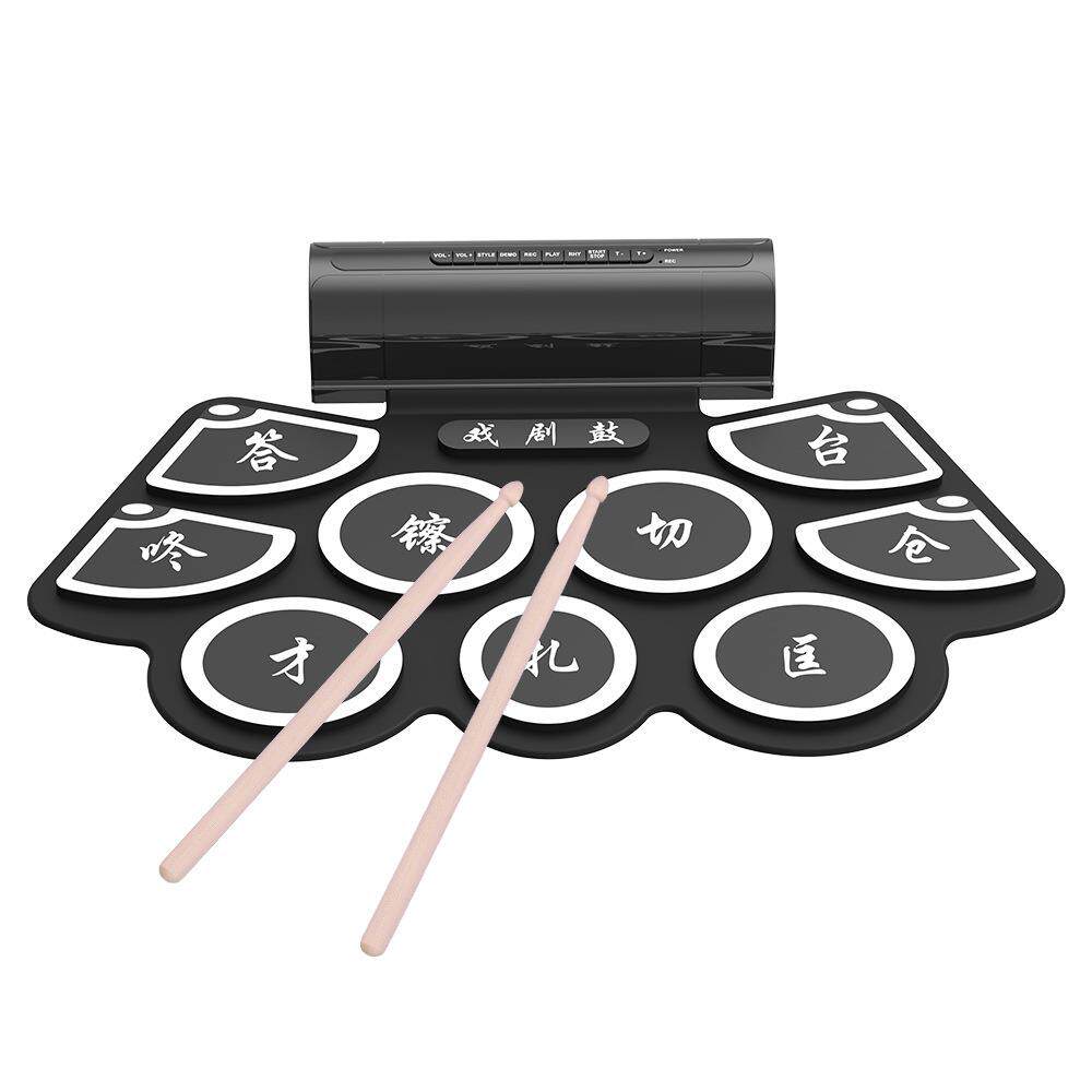 电子京剧便携式戏迷乐打击板垫锣鼓 茧曰儿童架子鼓