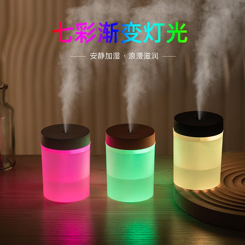 新款小型加湿器usb车载卧室桌面大雾量净化空气香薰七彩杯加湿器