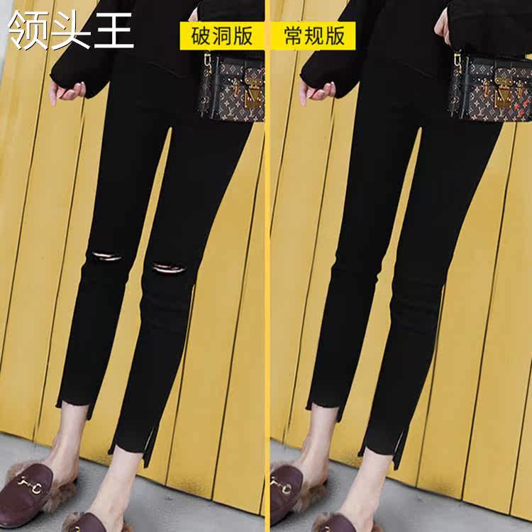  茧曰孕妇打底裤