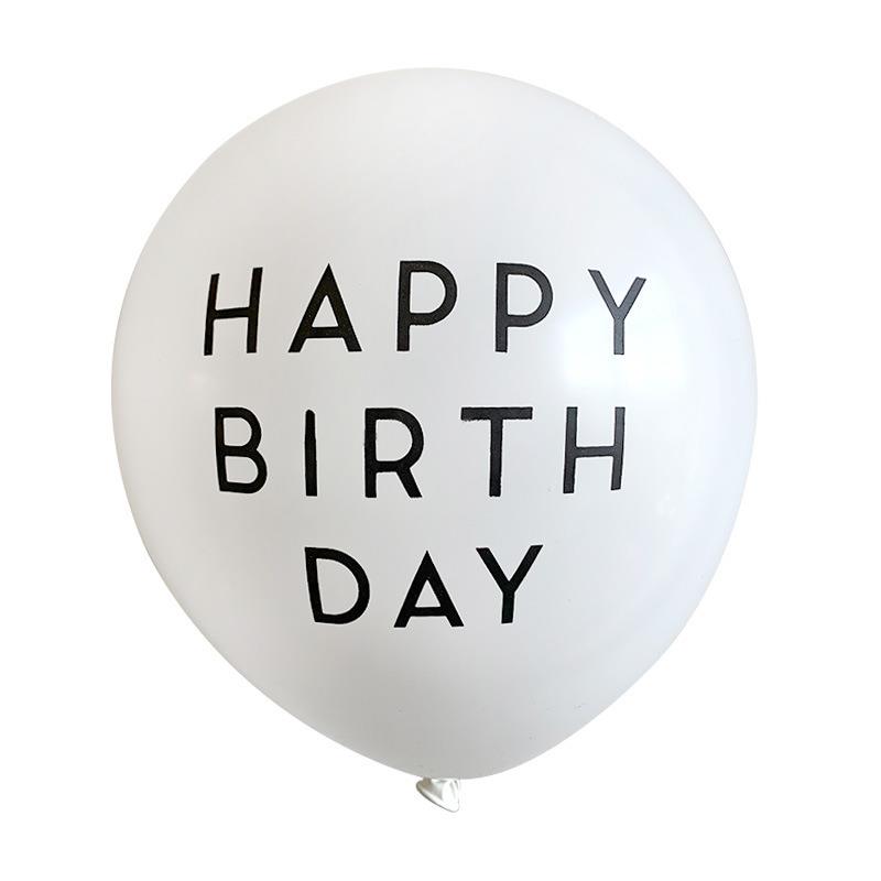 10寸生日快乐英文字母乳胶气球 HAPPY BIRTHDAY TO YOU白色气球 - 图1