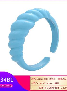 滴油戒指开口可调节指环麻花S形DIY饰品配件VJ234定制