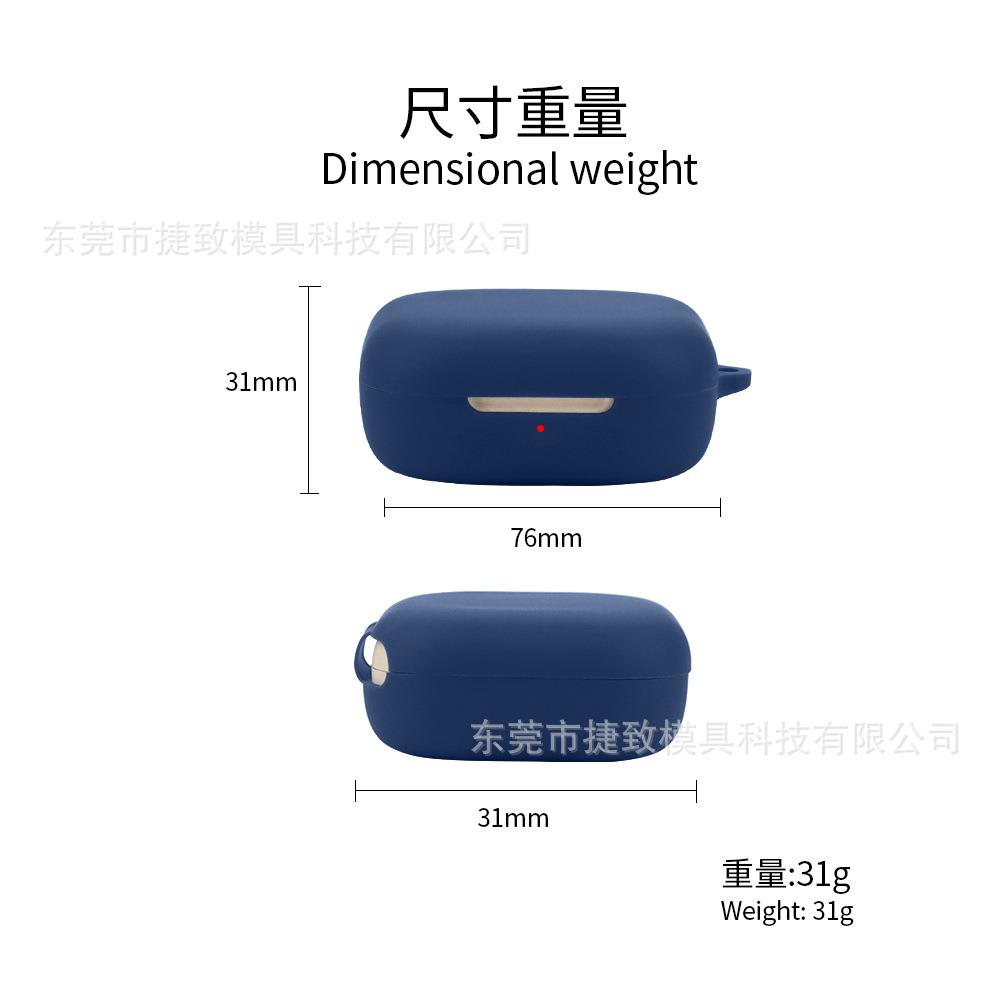 适用于韶音SHOKZ OPENFIT舒适圈耳机保护套硅胶壳充电仓收纳包 - 图2