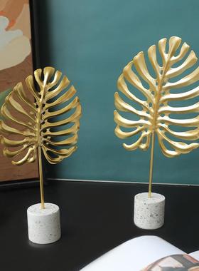 北欧风创意金属龟背竹摆件家居装饰品电视柜卧室桌面工艺品小摆设