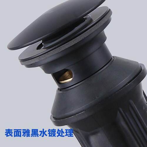 洗脸盆下水器雅黑不锈钢弹跳按压式面盆洗手池台盆防臭下水管配件 - 图2