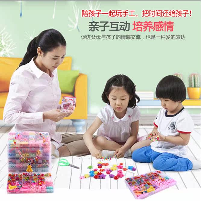  茧曰手工串珠/穿珠/首饰编织