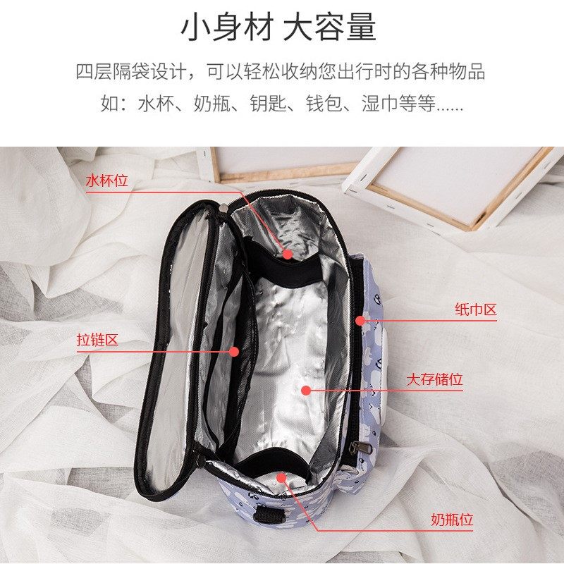 现货保温婴儿推车挂包多用途便当包 茧曰妈咪包/袋