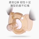 Детская силиконовая соска для новорожденных для младенца, качалка