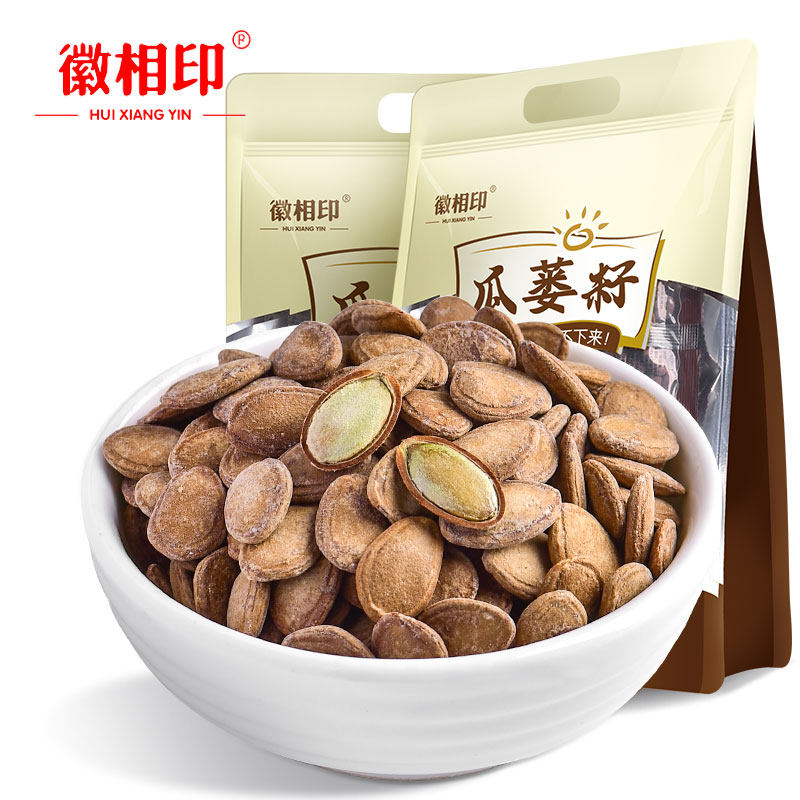 徽相印瓜蒌籽500g徽记新货大颗粒 徽相印瓜子