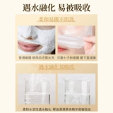 Маска для лица, маска пленка, осветляющая жемчужная пудра, маска-пудра, официальный флагманский магазин, официальный продукт, омоложение кожи