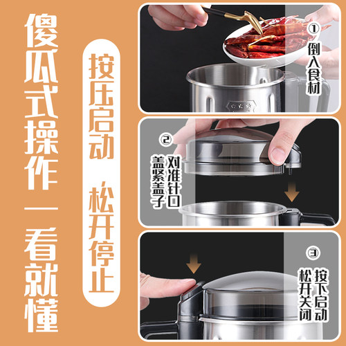 【好宝杯研磨机】电动超细打粉机磨粉五谷杂粮干货中药破壁 - 图3