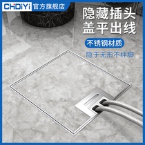 CHDIYI ground socket invisible pure flat ultra-thin true 304 stainless steel embedded concealed waterproof ground socket